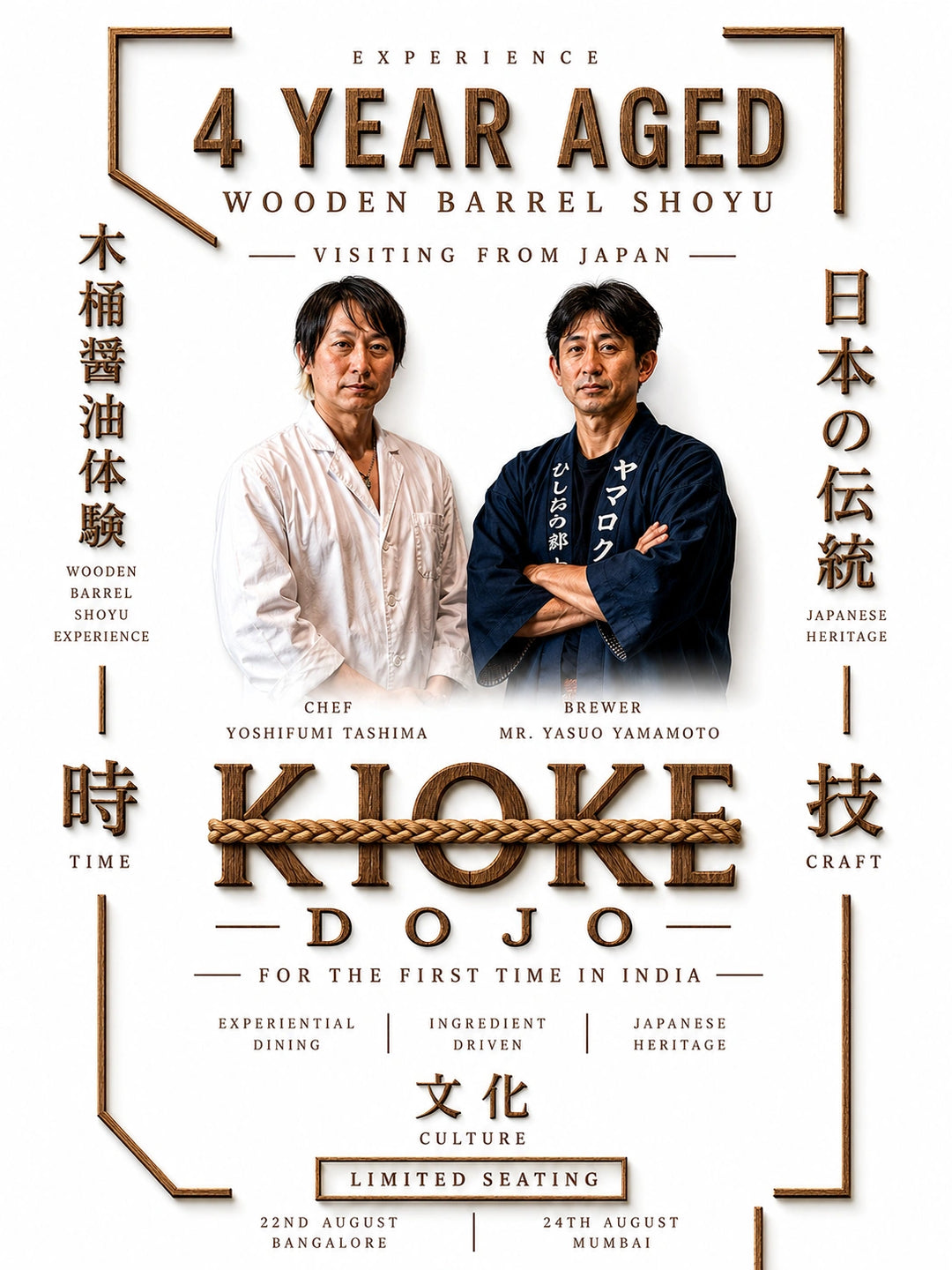 Japanese craftsmanship and intimate dining