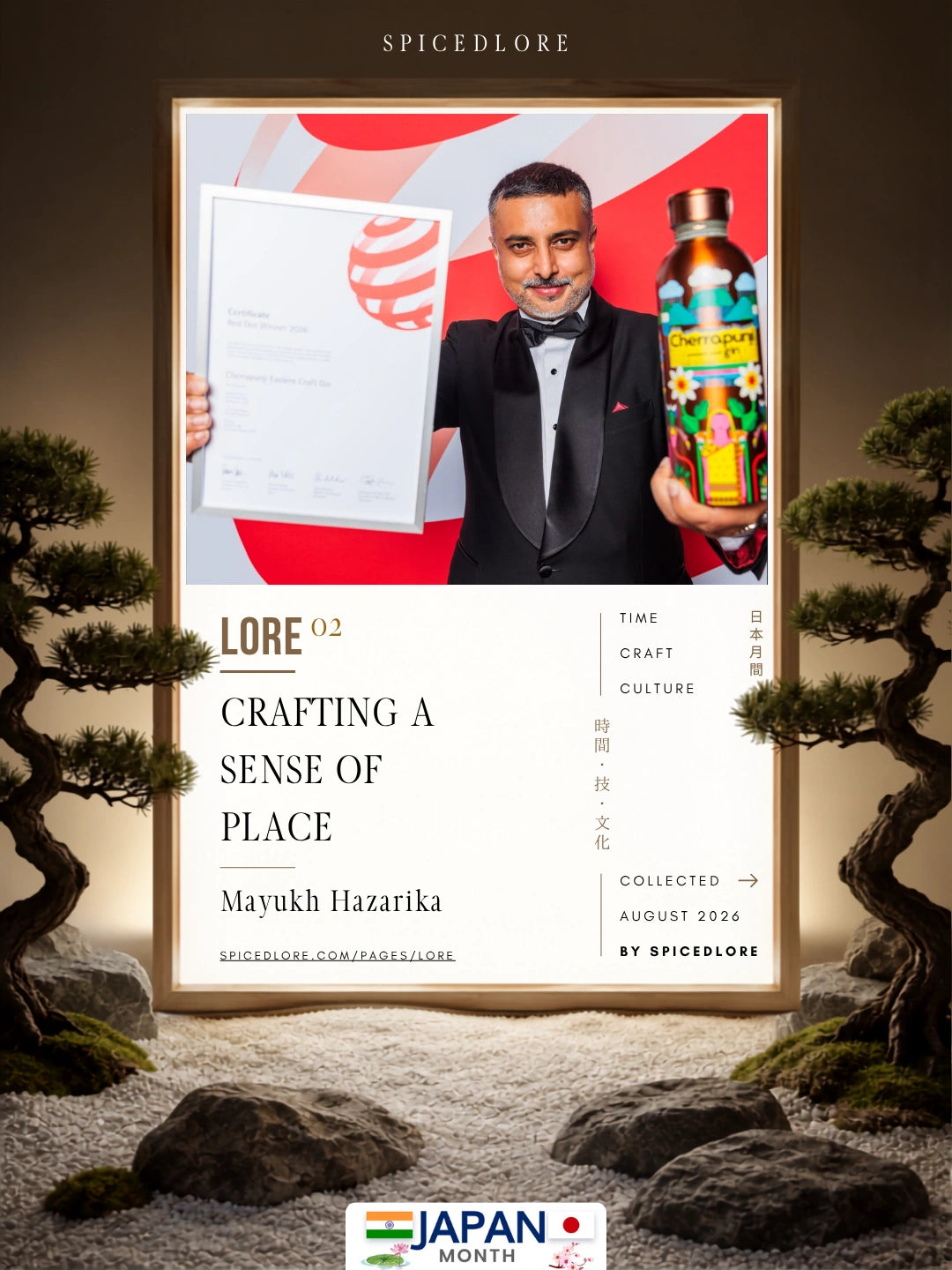 LORE 02
