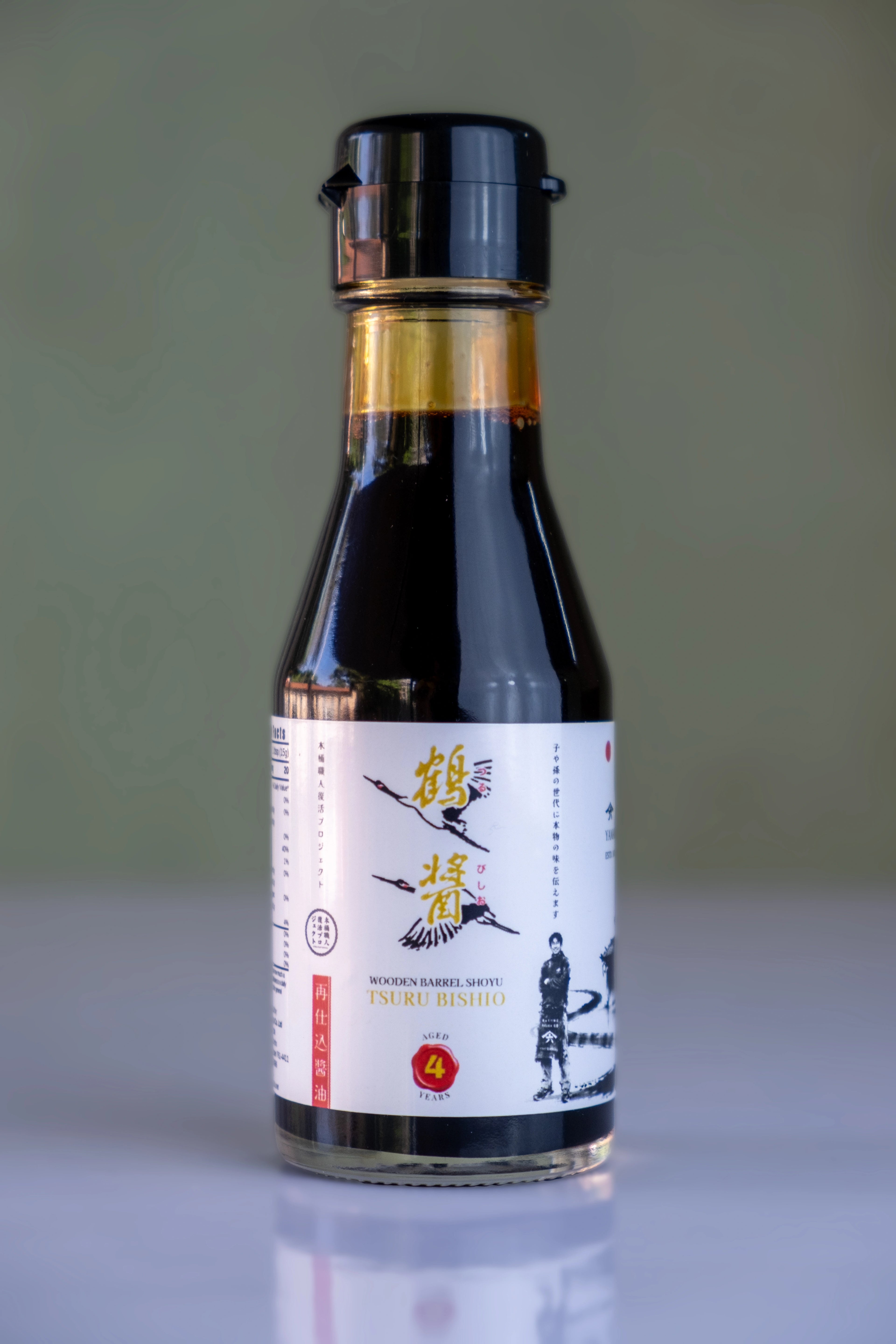 Tsuru Bishio – 4 Year Aged Double Brewed Japanese Soy Sauce (Saishikomi)