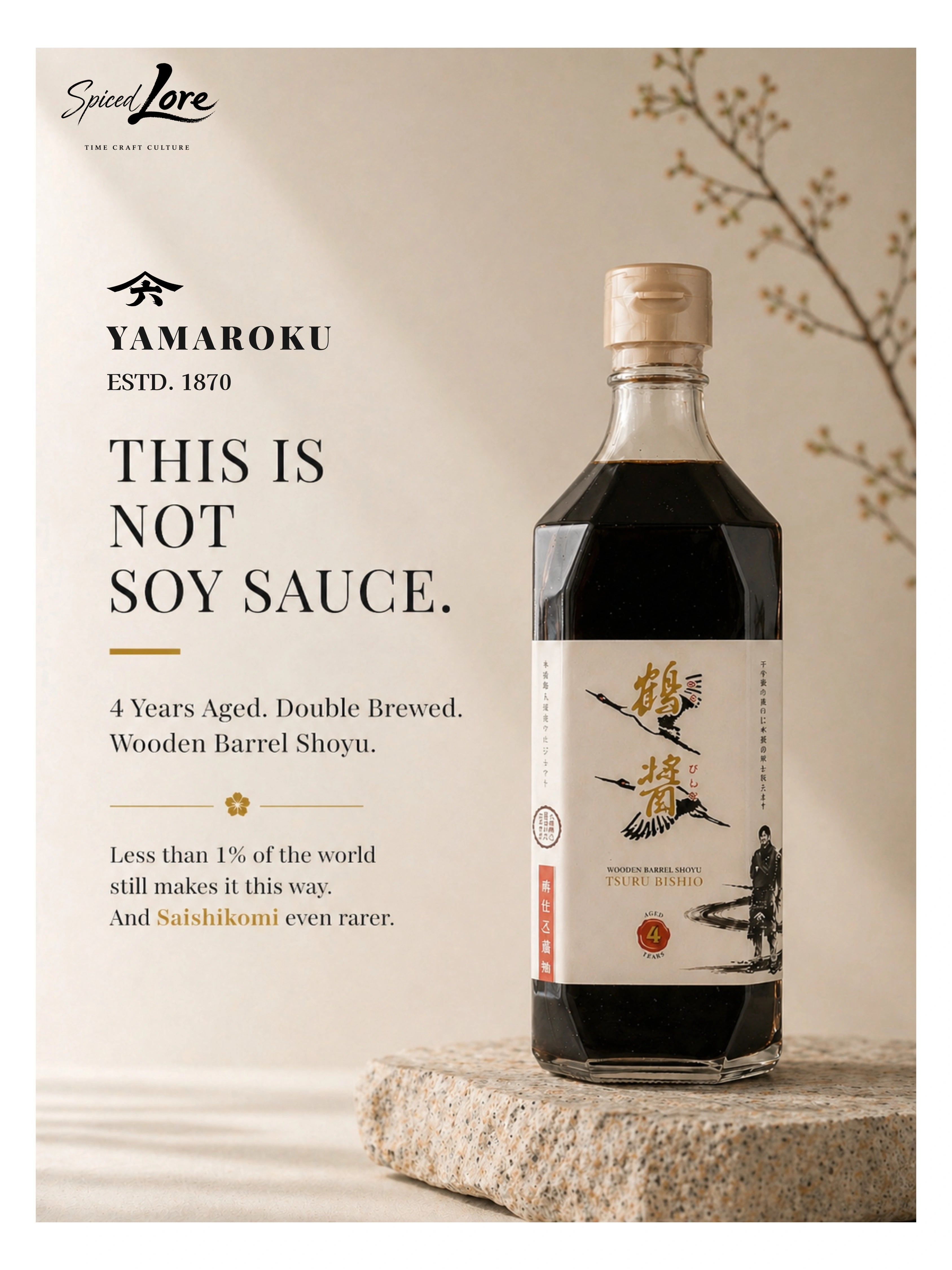 Tsuru Bishio – 4 Year Aged Double Brewed Japanese Soy Sauce (Saishikomi)