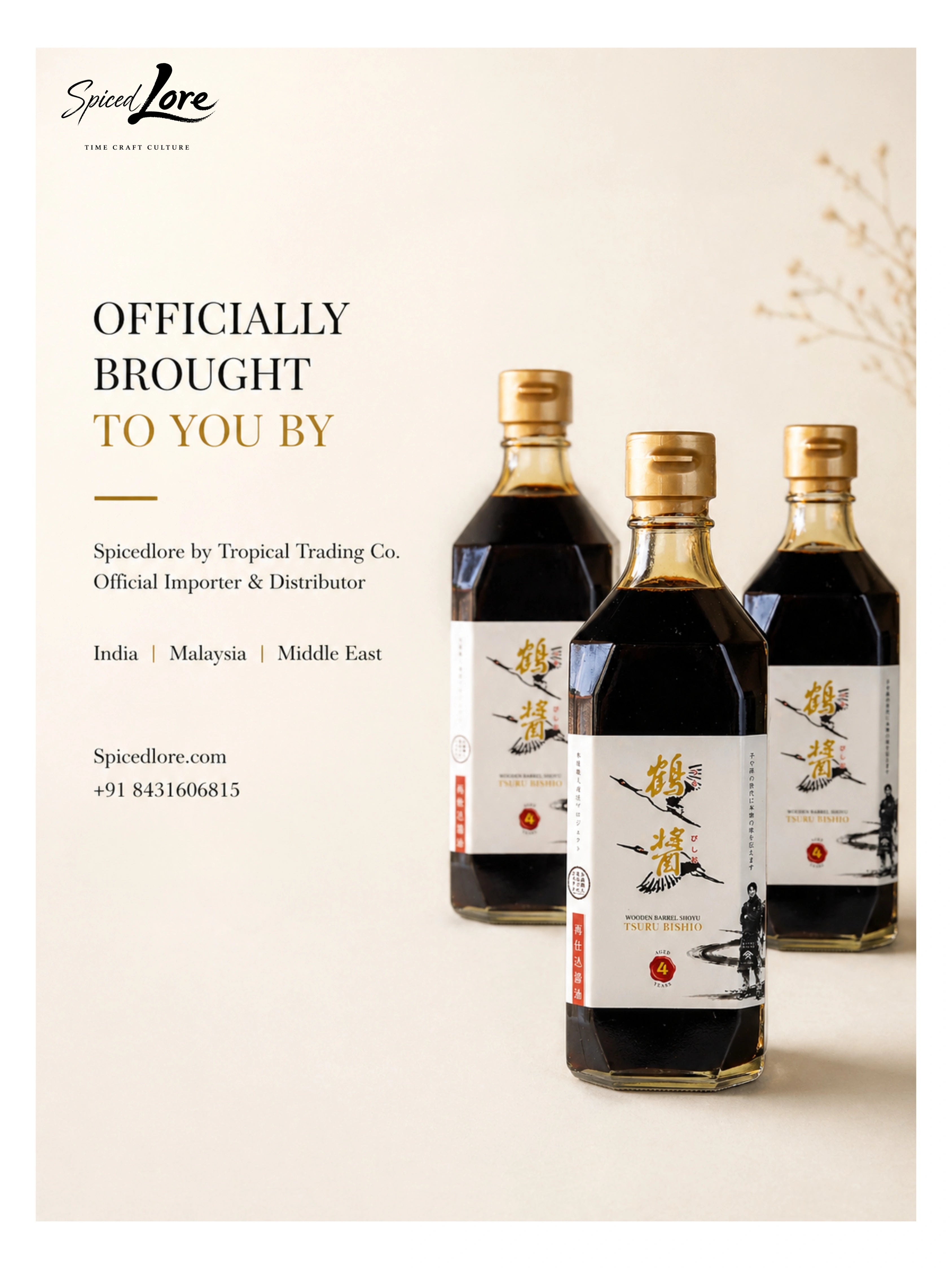 Tsuru Bishio – 4 Year Aged Double Brewed Japanese Soy Sauce (Saishikomi)