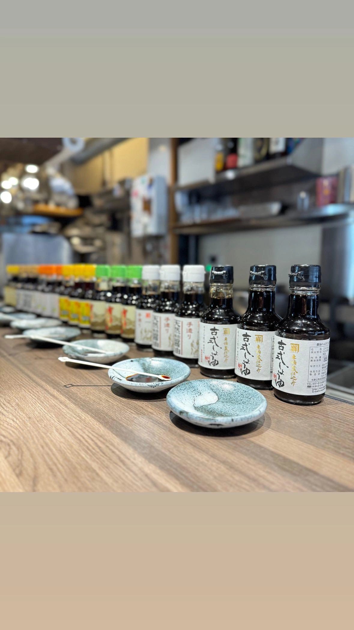 KANEIWA KOSHIKI SHOYU 720 ML