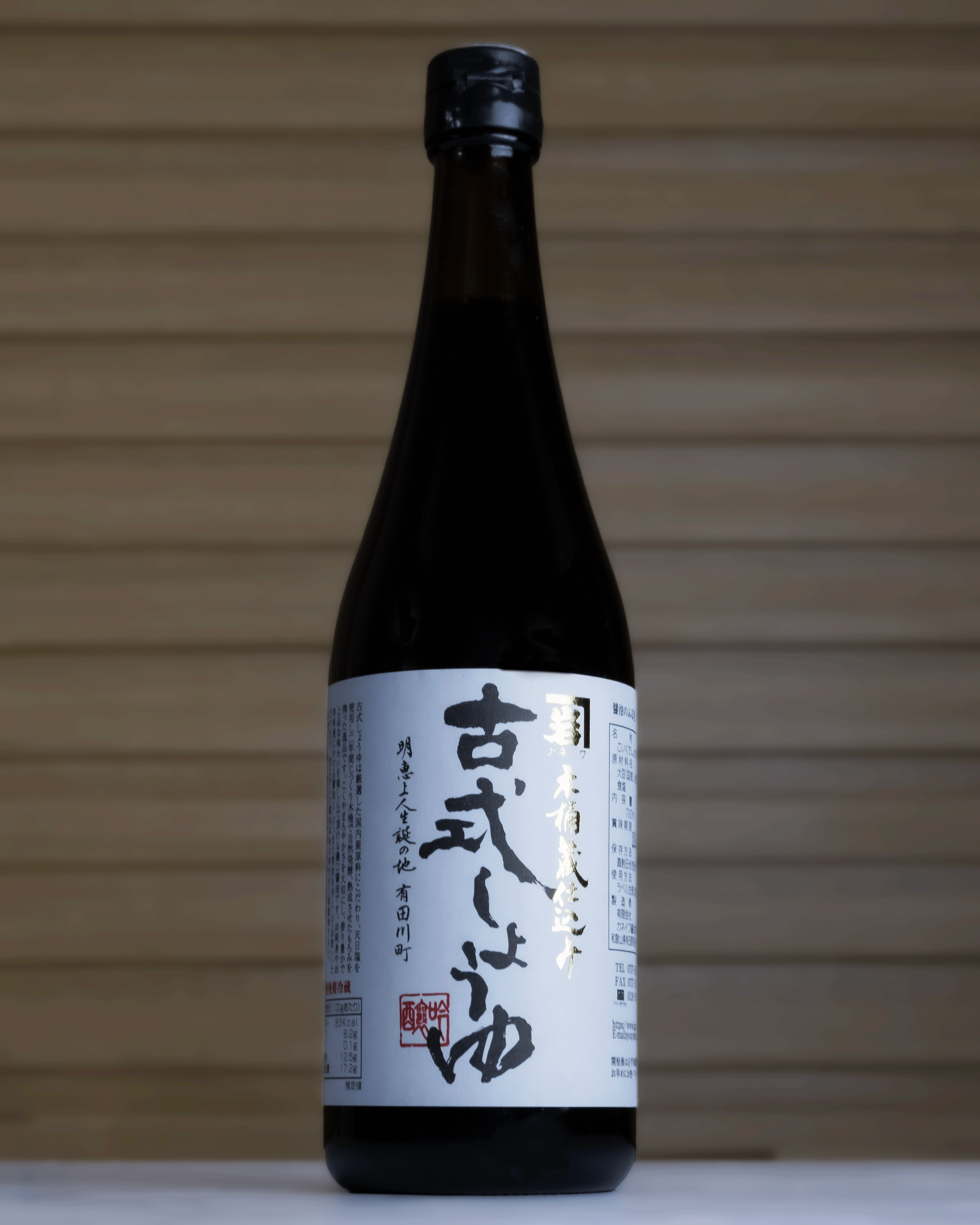 KANEIWA KOSHIKI SHOYU 720 ML