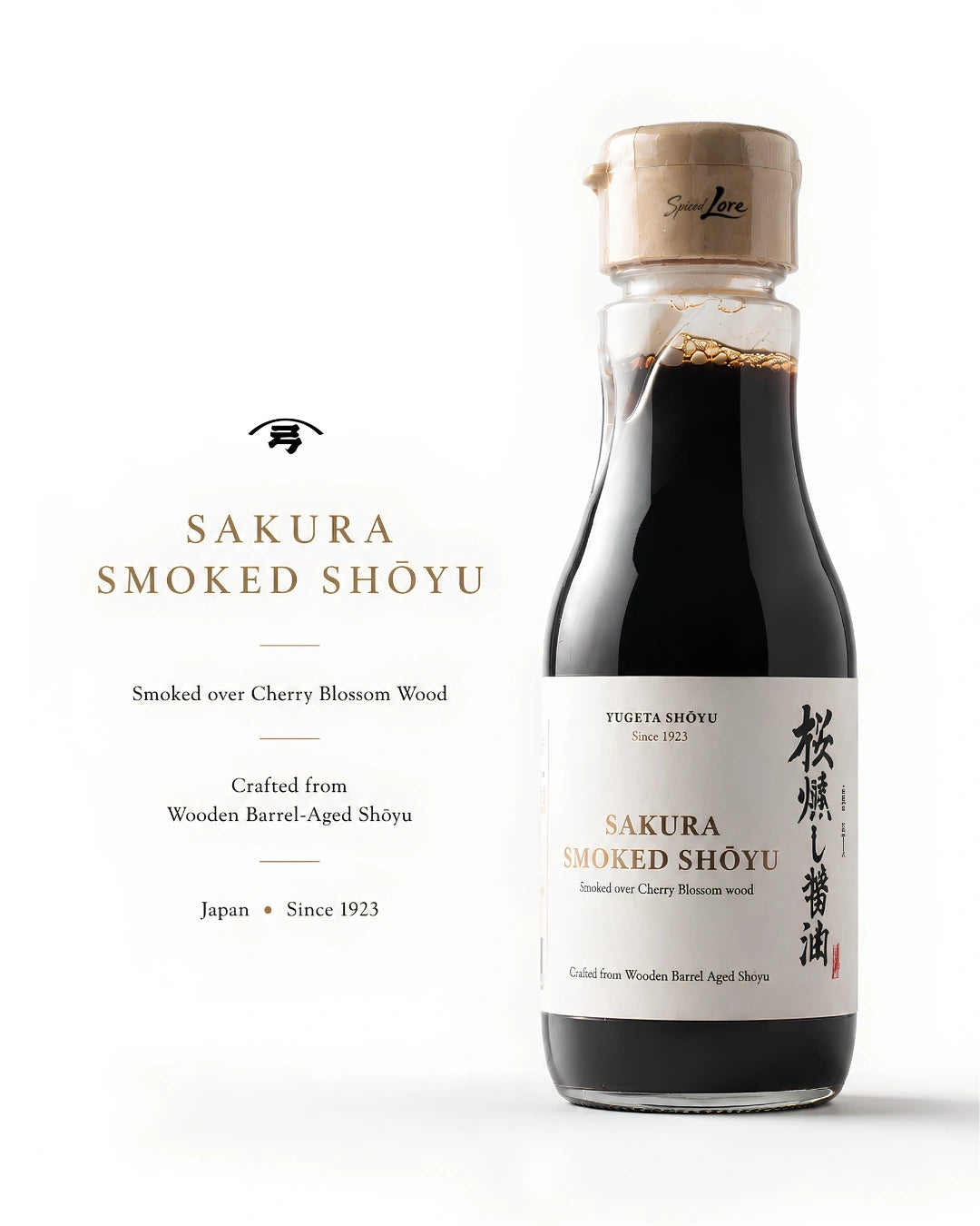 Sakura Smoked Shōyu