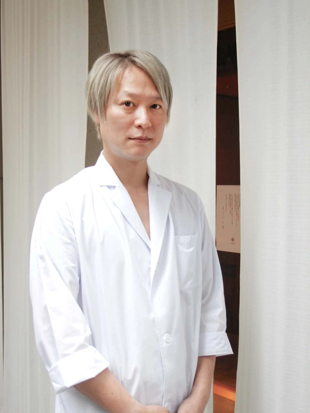 Portrait of a Kioke Dojo collaborator