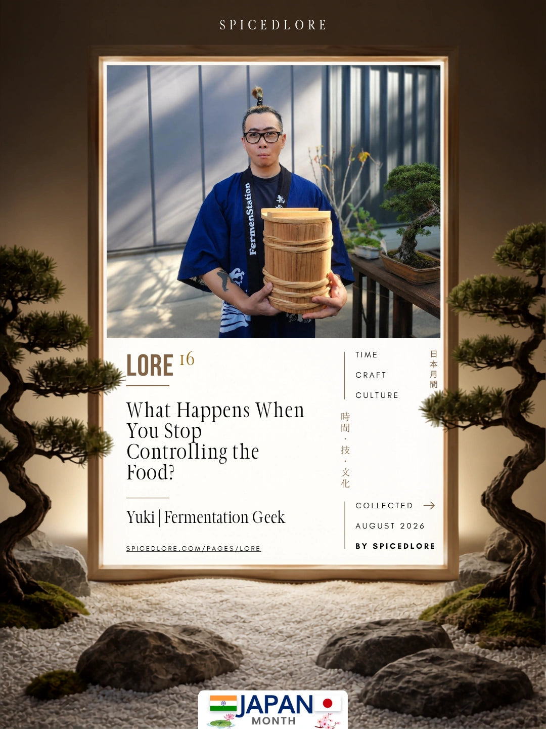 LORE 16 Yuki | Fermentation Geek