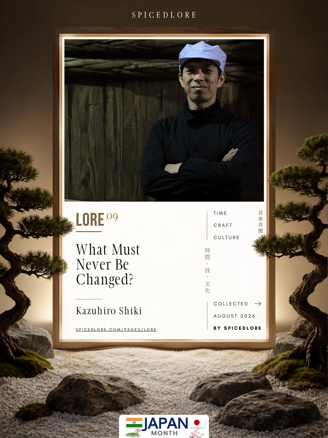 LORE 09 Kazuhiro Shiki