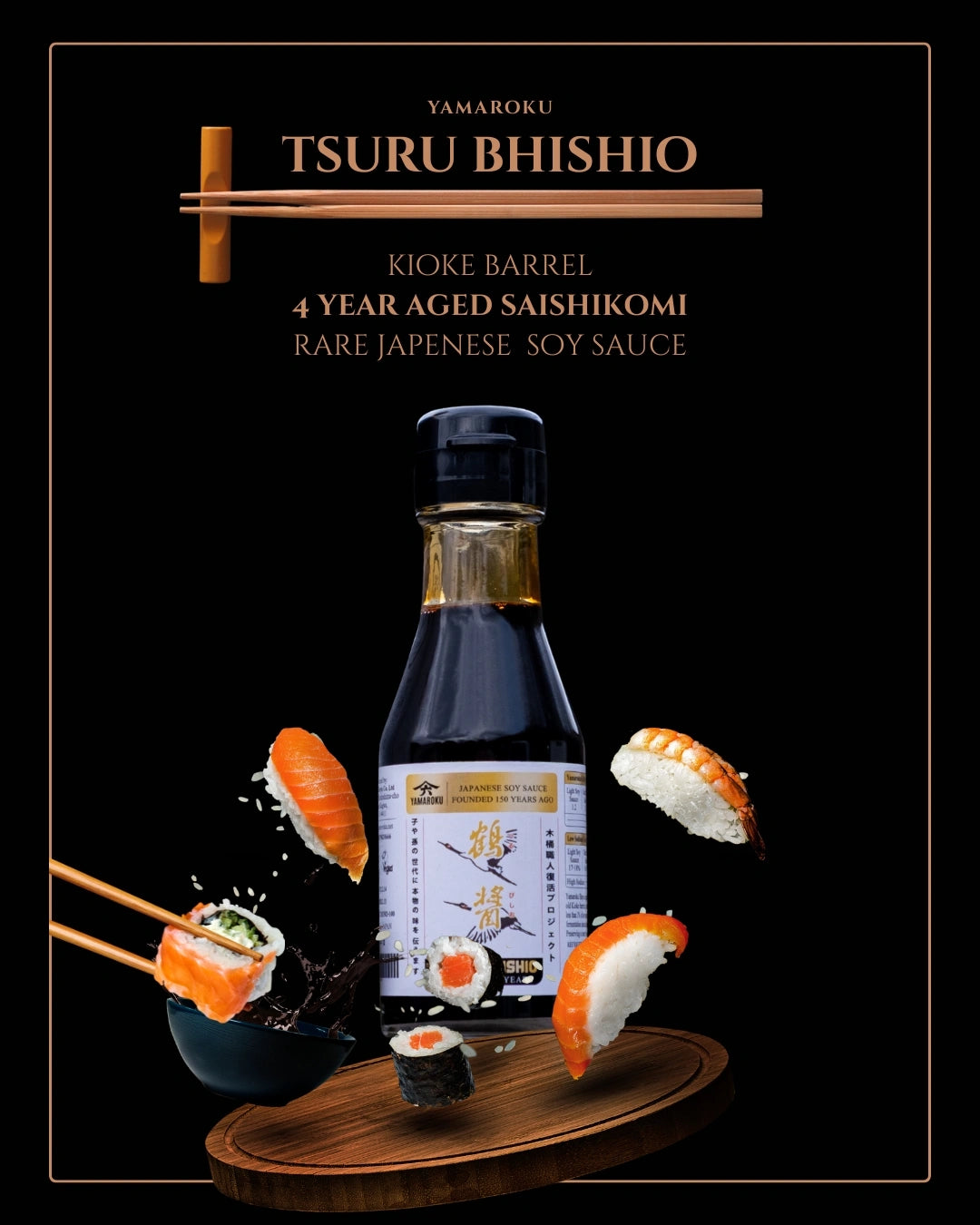 4 Year aged Soy Sauce 100ml