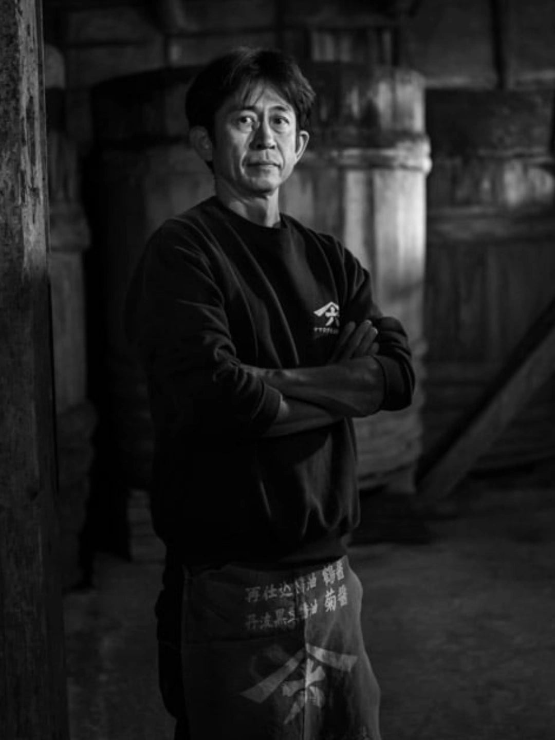 Portrait of a Kioke Dojo collaborator at work